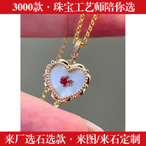 Natural pigeon blood ruby ​​pendant female 18K gold inlaid white mother-of-pearl pendant necklace jewelry custom