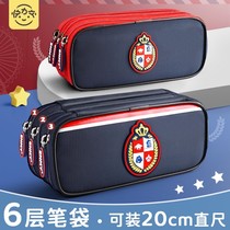 Pen bag 2020 new popular stationery box pencil net red stationery bag primary school students large-capacity multi-layer pencil box female