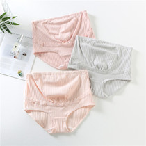 3-pack pregnant women underwear cotton crotch rib high waist elastic band lace side breathable pregnancy large size underwear