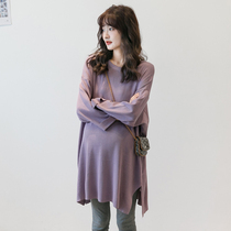 Pregnant women's sweater long jacket sweater Korea spring fashion suit large size long sleeve bottoming shirt hot mom