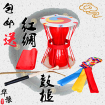 Korean long drum Special drum for children and adults dance Cowhide rope drum Performance drum