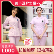 Nurse suit summer short-sleeved white coat long-sleeved female beauty salon overalls split suit oral pink short LG