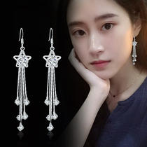 Earrings female Korean temperament long simple S925 sterling silver tassel anti-allergic earrings Crystal personality versatile earrings