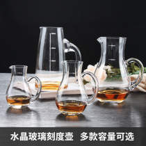 Glass wine splitter with scale White wine Foreign wine Red wine small tie pot Wine pourer Household hotel decanter set
