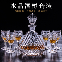 Nordic light luxury liquor set set two or two whisky glasses brandy crystal glass wine bottle