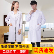  White coat Doctors uniform Long-sleeved short-sleeved female college student chemical experiment winter and summer laboratory isolation suit overalls