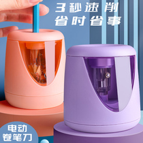 Carbazole bar bear electric pencil sharpener automatic pencil sharpener children Primary charging pencil sharpener pencil sharpener girls Boys Grade School multi-functional rotary cutter planing car pen knife machine