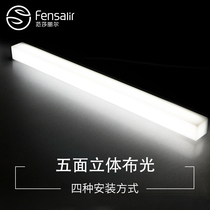 Mirror headlamp Toilet Bathroom mirror cabinet special LED rectangular strip stair wall lamp Makeup lamp free hole