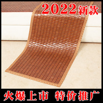 Sofa cushion Summer Mahjong mat seat cushion Summer Anti Slip Sofa Cushion Bamboo Mat Bamboo Mat Cover Towel Set