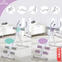 South Korea ab abdominal device Lazy abdominal machine thin belly abdominal muscle exercise Home fitness equipment hip lift waist beauty