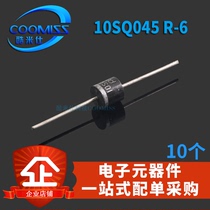 Solar diode 10SQ045 12SQ045 15SQ045 R-6 Schottky photovoltaic dedicated 10pcs