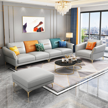 Light luxury leather sofa Three or four seats in-line living room small apartment Nordic modern creative contrast color leather sofa combination