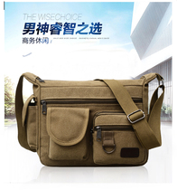 2020 New Sail Bag Men Satchel Casual Mens Bag Delivery Mens Bag Backpack Large Capacity Diagonal Satchel Shoulder Bag