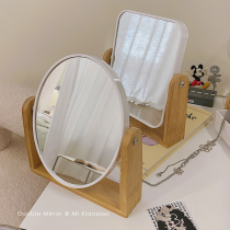Retro Folded Mirror Cosmetic Mirror Portable Student Dormitory Desktop Desktop Girl Heart Dresser bedroom Size Number