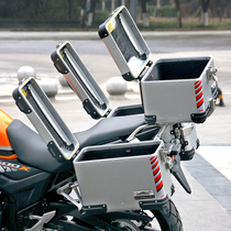 LOBOO motorcycle side box backup tail box CB500X aluminum alloy three boxes waterproof and anti-fall tail box