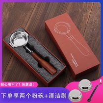 Solid wood bottomless coffee machine handle Huijia Delong Aibo Platinum Nova handle 51mm 58mm universal