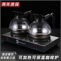 Double-headed commercial coffee holding furnace American coffee pot coffee heating furnace dual-purpose coffee stove milk tea furnace electric heating furnace