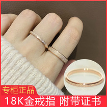 Lao Fengxiang and matte 18K gold female ring rose gold plain ring tail ring fine ring color gold male simple couple ring