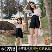 New Korean version of parent-child swimsuit womens split skirt flat angle beach hot spring thin swimsuit children cute