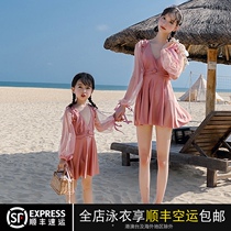 New parent-child swimsuit one-piece skirt small chest steel support thin belly cover conservative swimsuit daughter child cute