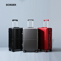 BINGER GOOD series luggage mens and womens trolley case net red suitcase password boarding box small suitcase