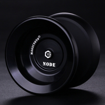 Craig yo-yo professional yo-yo for childrens long sleep competition special high-grade alloy professional yoyo ball