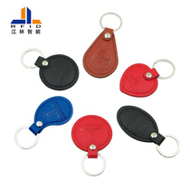 rfid leather keychain card IC company access control attendance elevator induction card door lock induction cell card keychain
