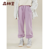 Forest Beginner Kokimoli Parenting Loose Sports Pants Children 2022 Spring New Boy Girl 100 Hitch Pants