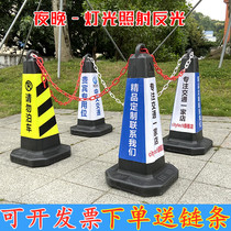Can be customized no parking warning sign Road cone reflective ice cream cone roadblock cone column special parking space ice cream bucket