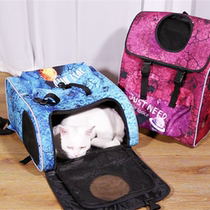 Photographed half price pet cat dog out portable bag reflective safety lock storage light and comfortable and breathable