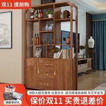 New Chinese porch cabinet Hall Cabinet screen partition cabinet decoration living room entrance solid wood frame Hall cabinet against wall wine cabinet