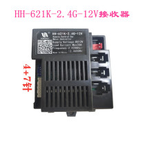 HH-621K-2 4G childrens electric car 4 7-pin controller receiver motherboard Stroller 12v receiver accessories