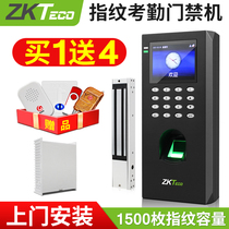 Entropy-based ZKTecoF4 fingerprint attendance and access control system set Glass access control all-in-one machine Magnetic lock Credit card password