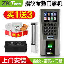 ZKTeco central control F18 fingerprint access control system set office glass door password swipe card access control all-in-one machine