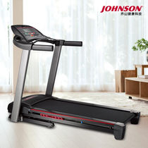 Qiao Shan (JOHNSON) Treadmill Home Light Tonic Foldable Fitness Equipment 6 1TPlus Upgrade 6 1
