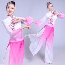 Middle-aged and elderly Yangko costumes folk dance costumes elegant Chinese style fan dance waist classical dance costumes