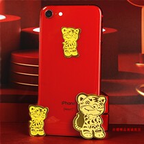 2022 Tiger Years Golden Foil Cartoon Zodiac Zodiac Tiger Mobile Phone Sticker Beauty Gold Sheet Sticker New Year Lunar New Year Creative Gift