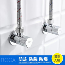 Lejia bathroom ROCA angle valve all copper toilet water heater triangle valve hot and cold water valve switch 4 points check valve