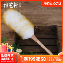 Dust duster household dust cleaning brush car anti-static window sill desktop furniture sweeping dust feather duster