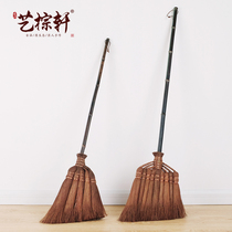 Indoor broom dustpan set home wood floor broom soft hair living room bedroom sweeping broom brown hair Big Broom