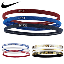 NIKE NIKE headband sweat-absorbing non-slip basketball yoga gym headband headband Summer men and women
