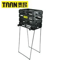 Taian TAAN with wheels tennis ball basket pickup basket tennis basket tennis basket automatic ball box tennis frame