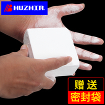 Huizhier magnesium powder block fitness non-slip horizontal bar training gymnastics badminton basketball magnesium carbonate mold talcum powder