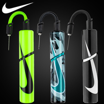 NIKE Nike pump mini small manual portable basketball football inflatable universal special air needle ball needle