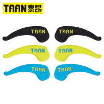 Taian TAAN fashion sports glasses buckle fixed glasses rope glasses leg foot cover non-slip sleeve earmuff ear hook ear holder