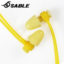 Sable professional children with rope earplugs shampoo Bath swimming waterproof silicone middle ear anti ear water