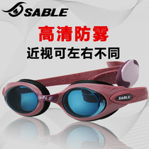 Sable imported myopia swimming goggles with degrees of left and right waterproof anti-fog swimming glasses female personality equipment