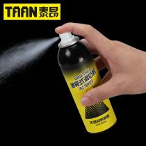 Taon spray anti-skid sports non-slip powder badminton horizontal bar fitness liquid magnesium magnesium powder magnesium carbonate draw up