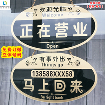 Creative storefront is in business. Welcome to double-sided listing.