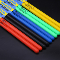 Nylon drum kit Drum 5A7A color plastic handle non-slip practice jazz drum electronic drum colorful drum hammer
